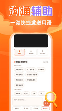 �������ַŴ����ֹٷ���Ӧ���̵�����ҳ��