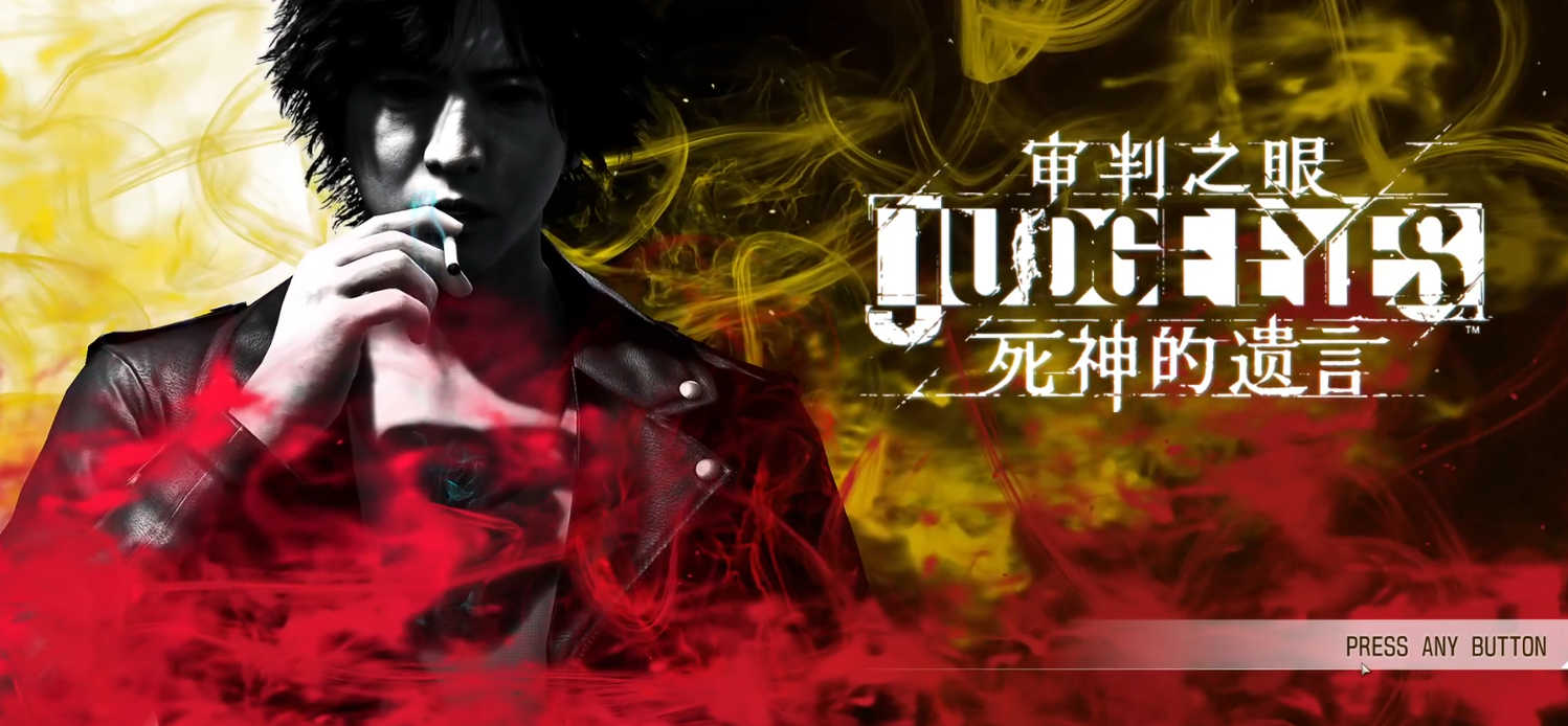��ħ������(The Devil's Judgment)��׿���İ� ���˽���취 �ȸ��� �建��