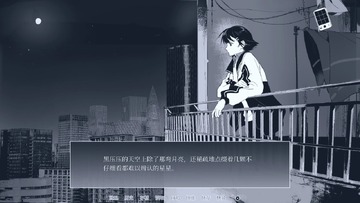 纤维手机版