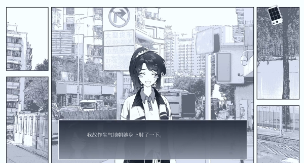 纤维手机版