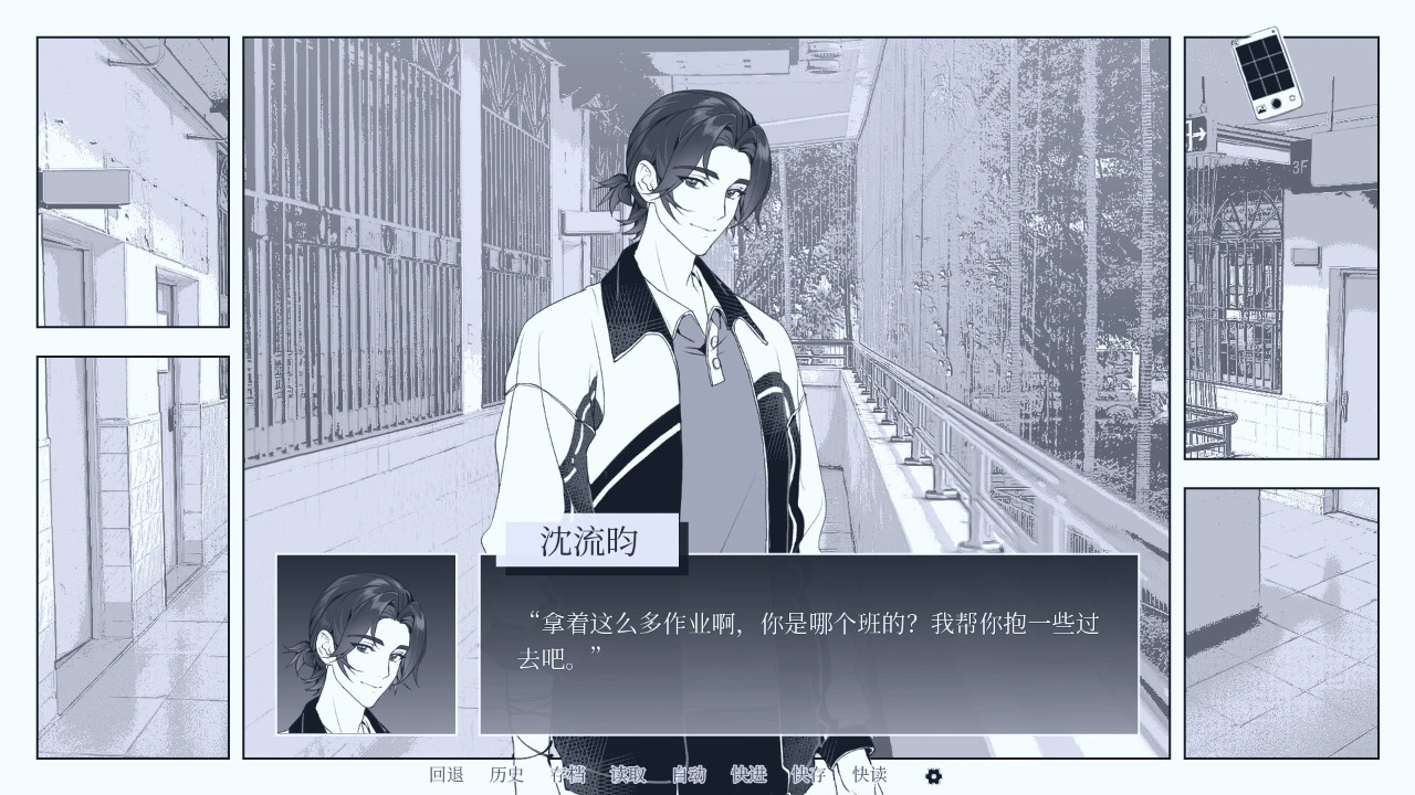纤维手机版