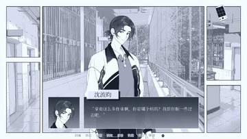 纤维手机版