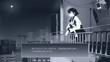 纤维手机版