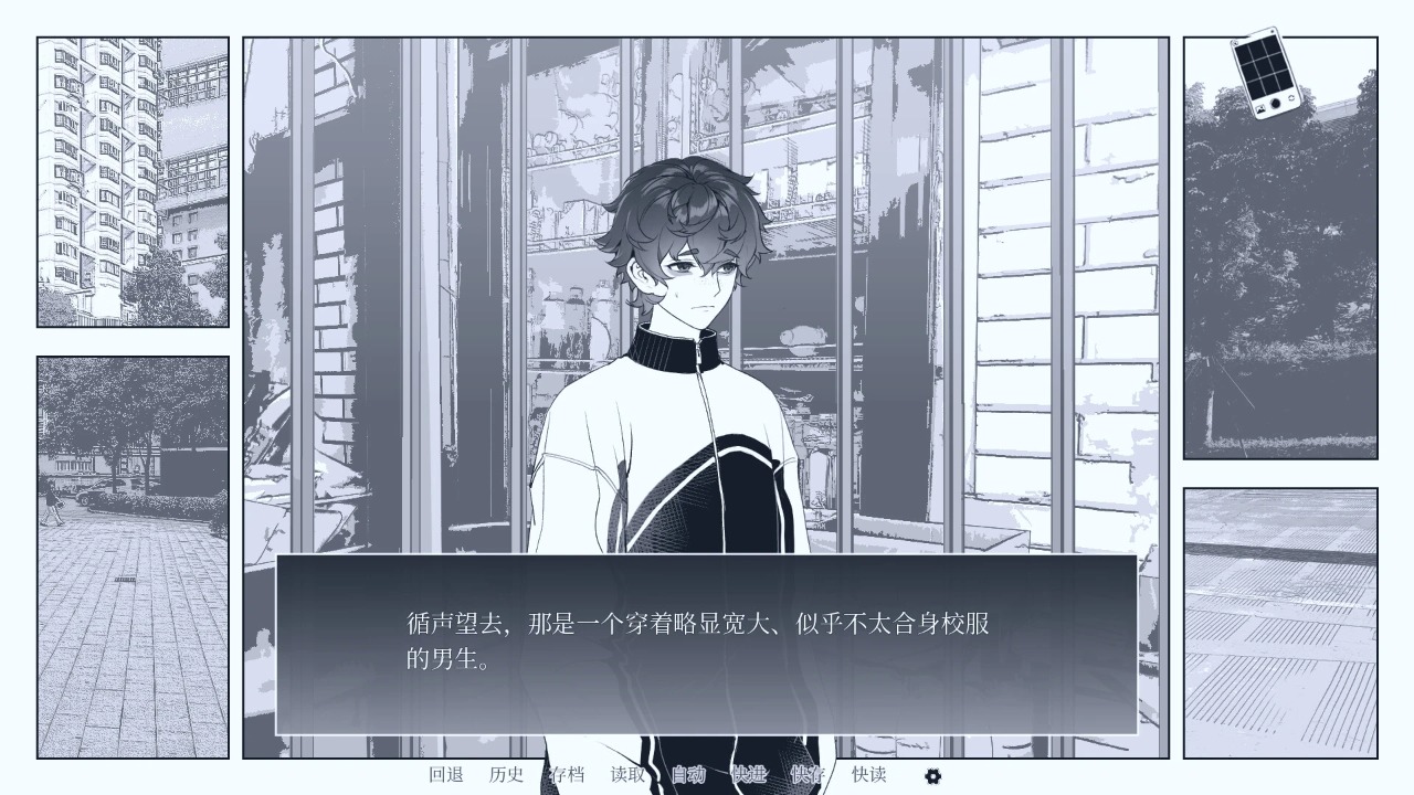 纤维手机版