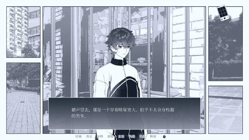 纤维手机版