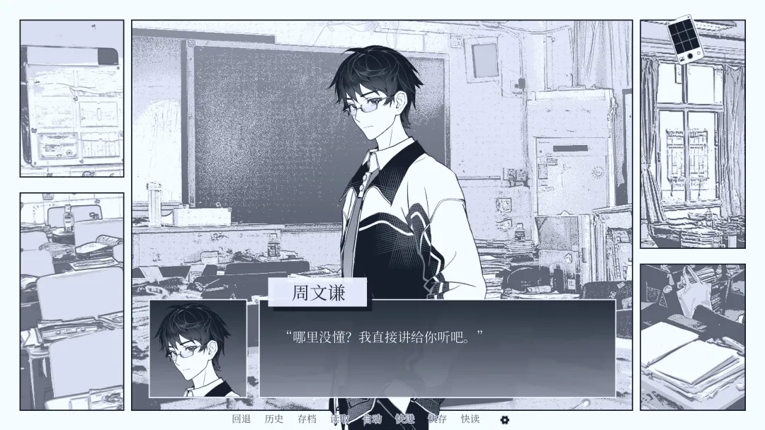 纤维手机版