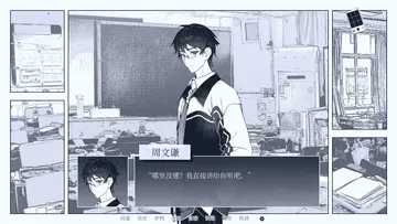 纤维手机版