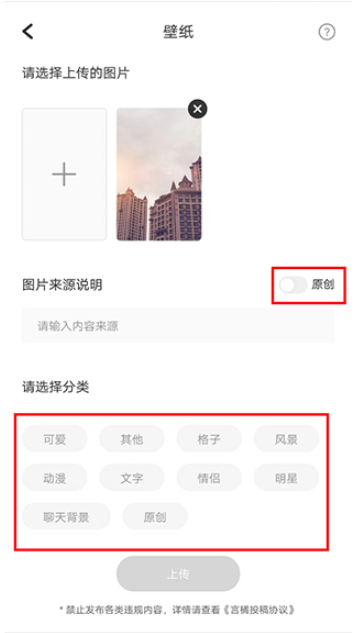 言涡app下载最新版 下载安装避坑指南