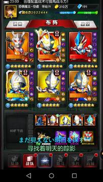 ������ϵ��ol�ƽ���ڹ����2026 ��Ϸ����ʯ�����ͼ