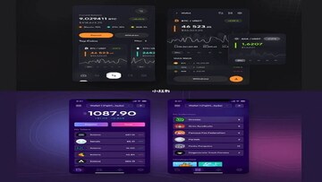 加密货币交易所APP界面 安全提现操作
