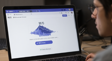 交易所转币没到账焦急等待查询区块链浏览器,关键词包含“转币”字样
