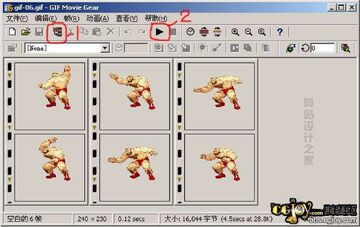 GIF Movie Gear制作动图完整操作流程界面截图
