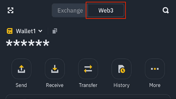 币安Web3钱包网络切换界面,关键词包含“币安Web3钱包”