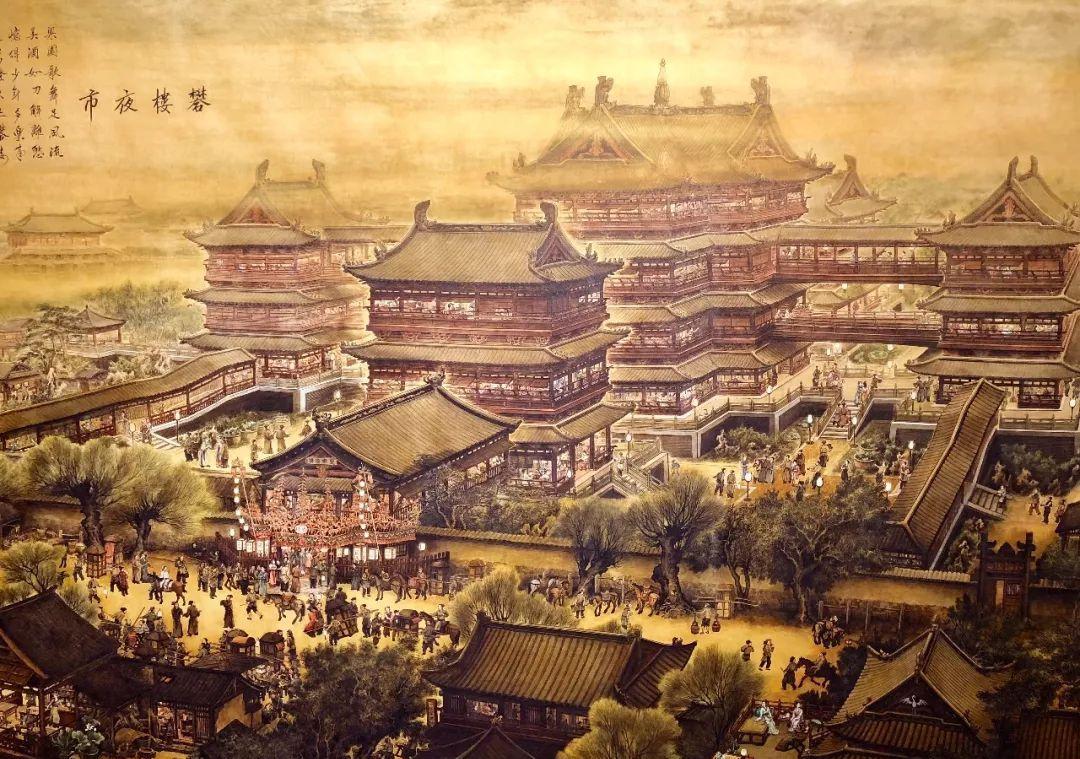 古都旅听西安洛阳南京开封 城市历史讲解对比