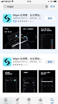 BITGet�ٷ��������İ氲װ������������ͼ