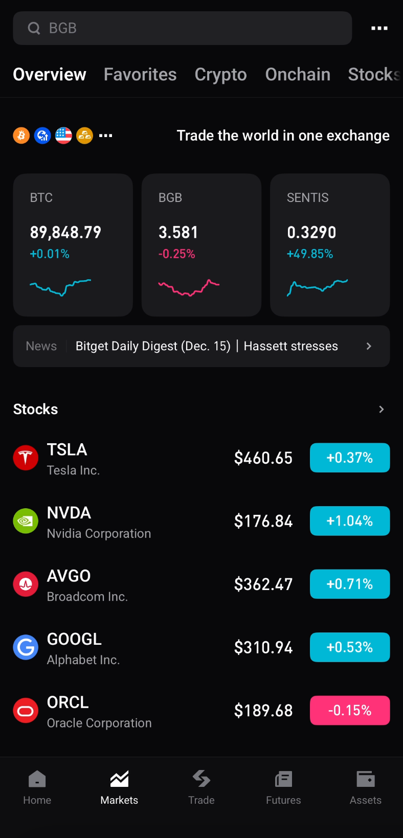 BITGet官方正版中文版电脑端安装界面配图