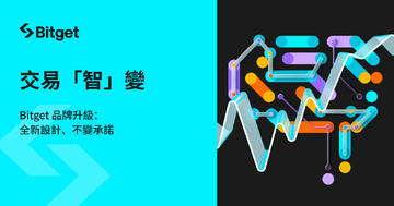 BITGet�ٷ��������İ�汾������ά����ͼ