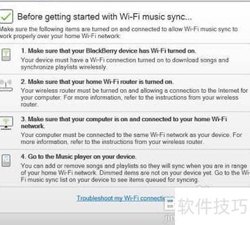 ͬ��ת�����°�����������WiFi����ʾ��