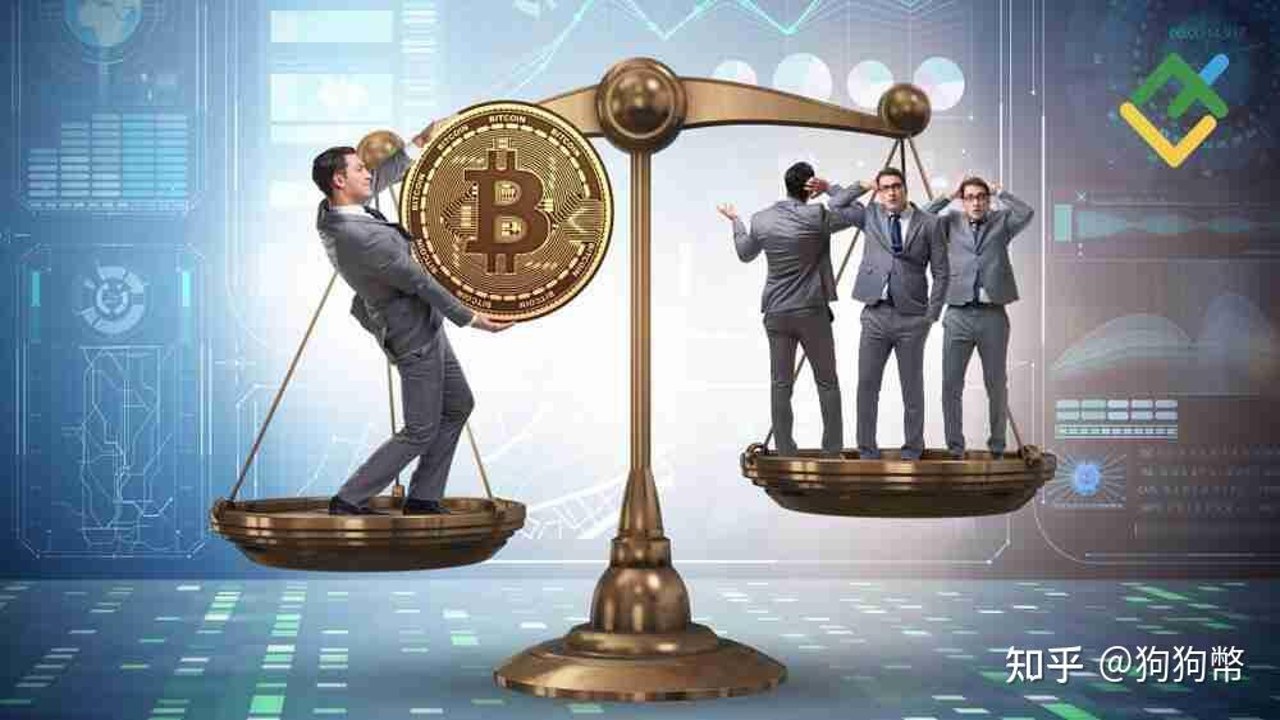 加密货币高杠杆交易爆仓风险示意图,关键词包含高杠杆交易