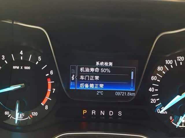 安好车主助手 油耗记录 保养提醒界面