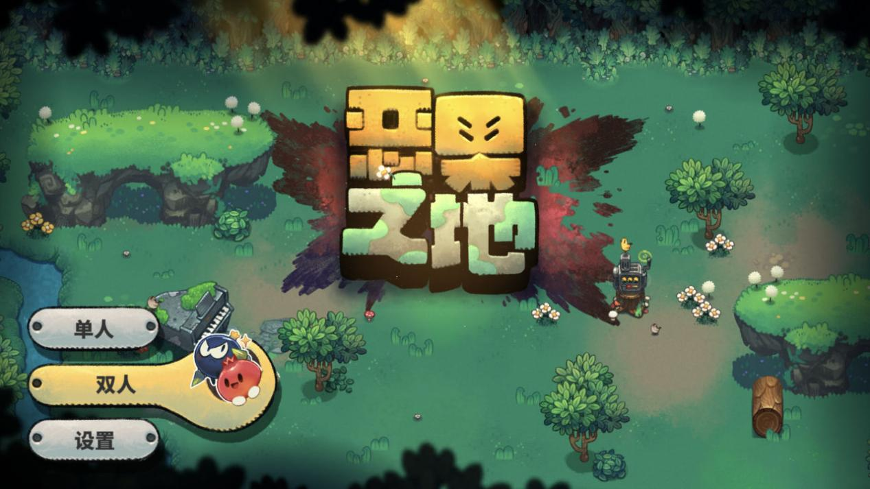 像素空间肉鸽游戏地牢战斗界面