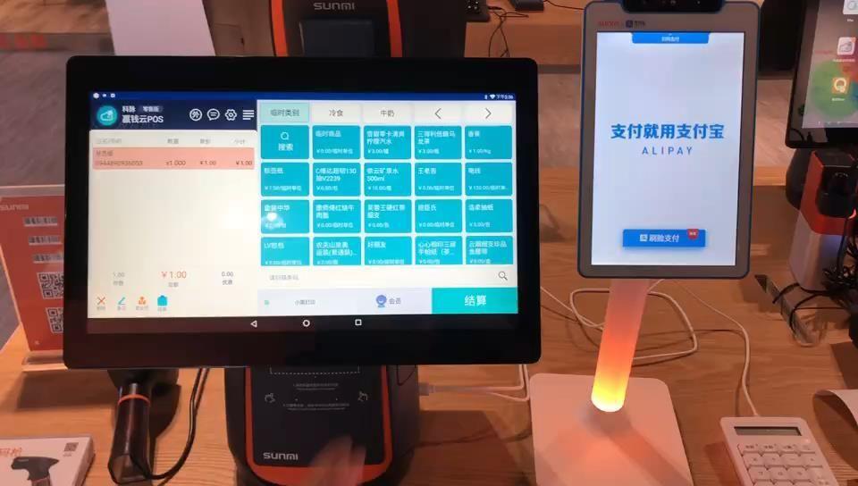 蜻蜓商户app最新版收款到账速度实测 商户对账流水界面展示