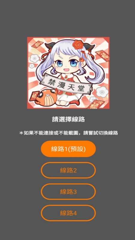 静笺笔记app安卓最新版下载安装界面截图