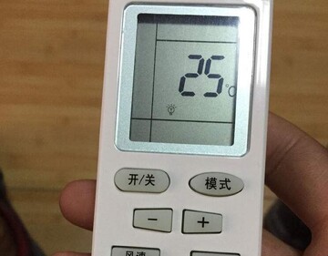 空调万能遥控大师遥控没反应解决方法配图
