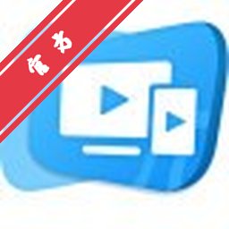 鸿合多屏互动Mac版 课堂无线投屏传屏软件下载