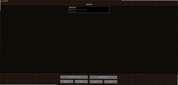mcjs.cc��ҳ��mc������İ�1.8.8��ͼ1