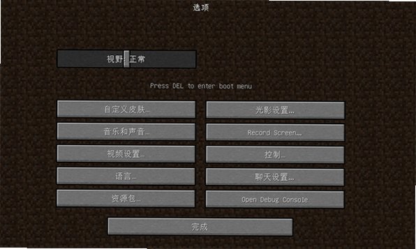 mcjs.cc��ҳ��mc������İ�1.8.8��ͼ2