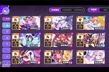 盲盒抽卡达人隐藏款抽卡技巧全攻略配图