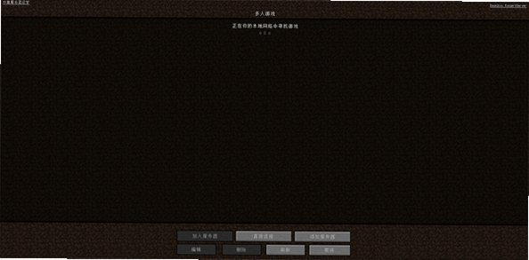 我的世界mc.js.cc完整版最佳中文版1.8.8截图3