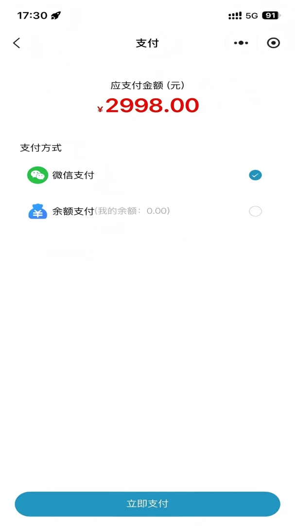 鉴百岁v1.0.4 免费版截图2