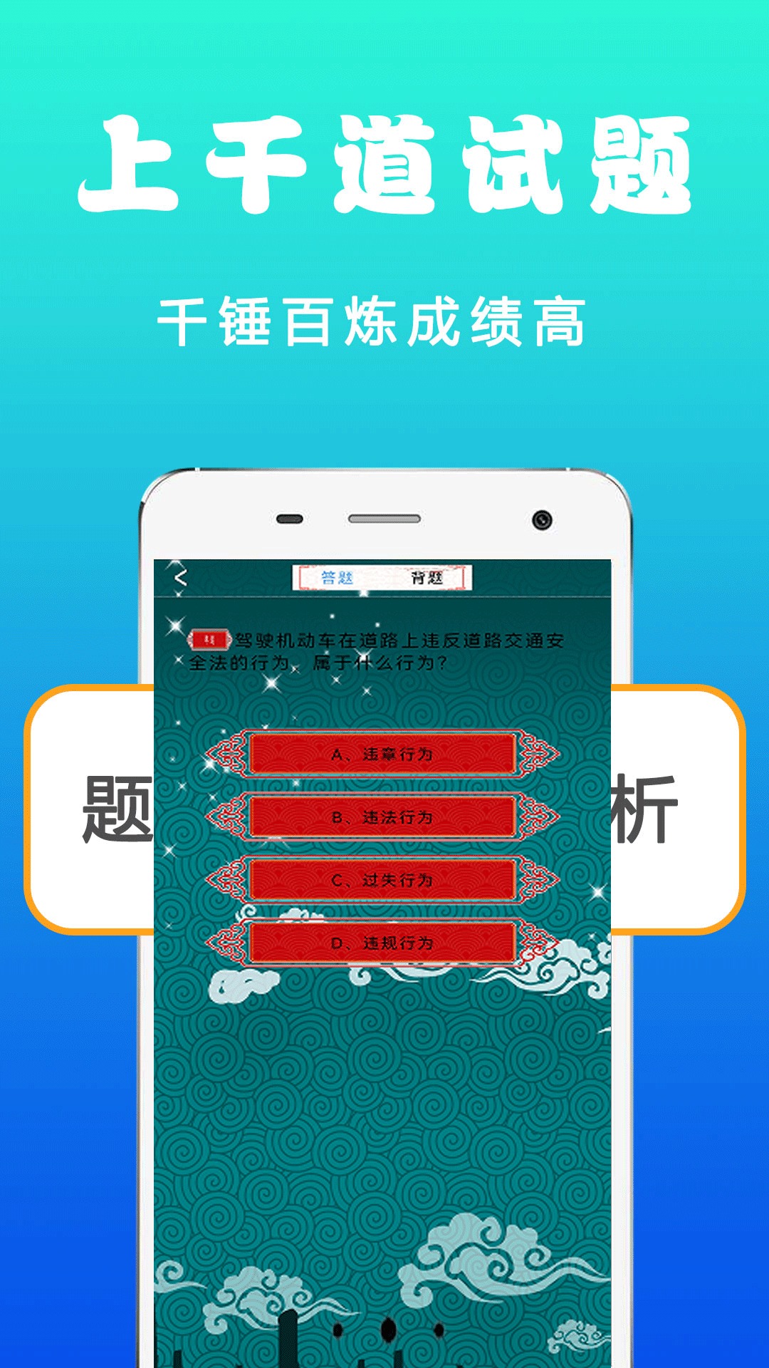 ���տ��Թܼ�v6.1.7 ��׿���ͼ1