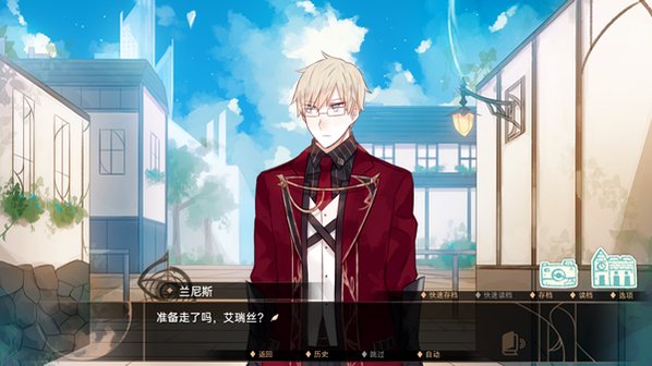 Moon Observatory Iris月之观测台手机安装包直装版2.3汉化版截图2