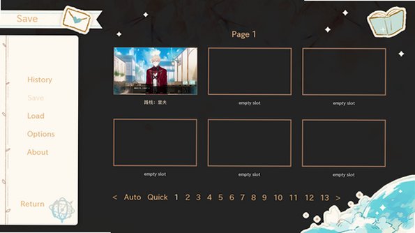 Moon Observatory Iris月之观测台手机安装包直装版2.3汉化版截图3