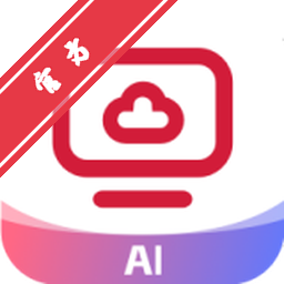 天翼云电脑 for Mac