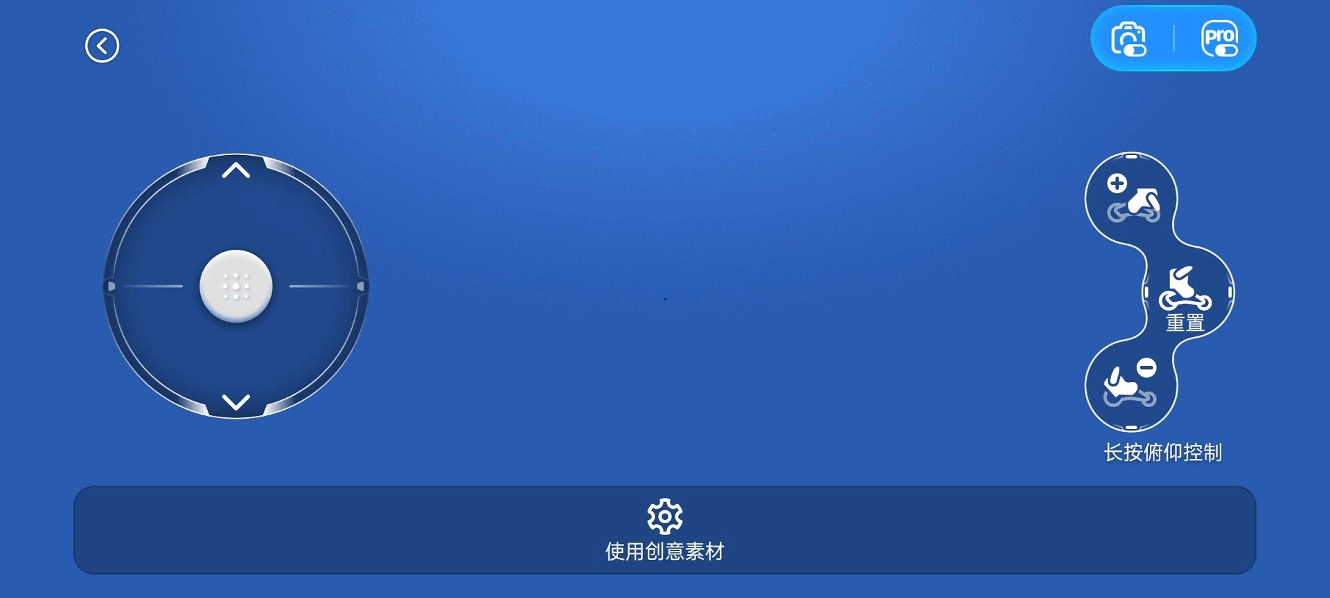 Loonav2.9.1安卓版截图4