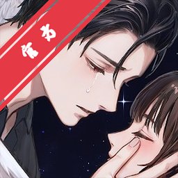 恶魔心脏和附身官方正版安装包