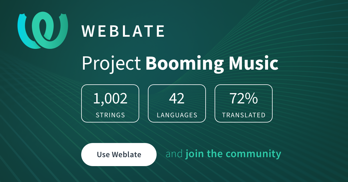 BoomingMusic软件安卓最新版使用技巧与设置配图