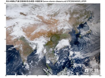 卫星云遥实时云图入口选择对比