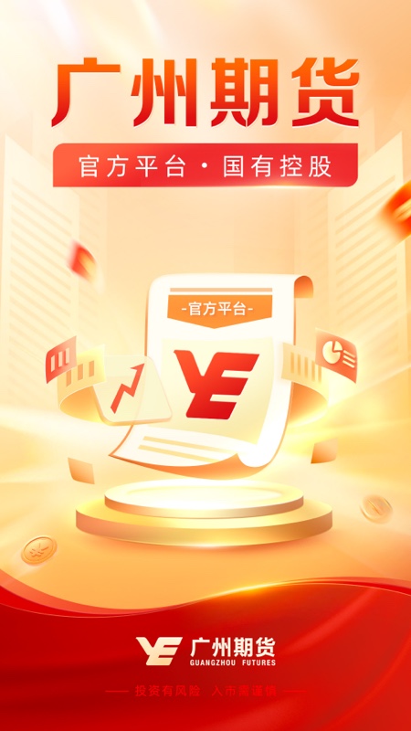 �����ڻ���������2.2.0��׿���ͼ0