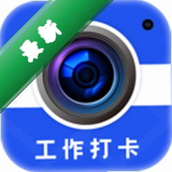 水印相机修改定位