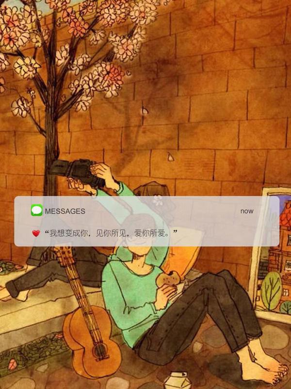 妙答时光温暖治愈瞬间合集配图