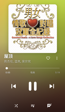 ÷����(÷Music)�ֻ���Ѱ����ذ�װȫ���̽�ͼ