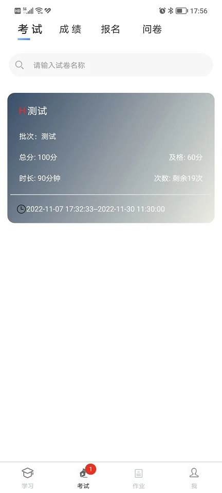 ��������3.9.6�ٷ����ͼ0