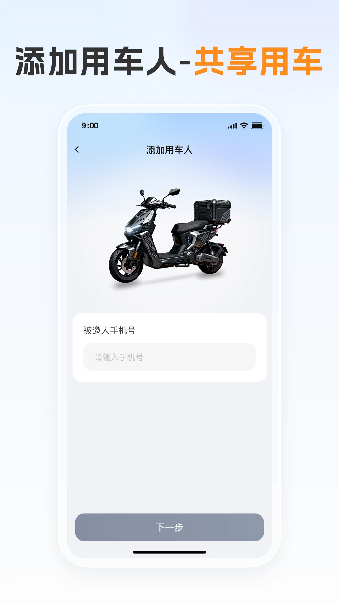 �ŵϴ�ʥ���°汾v1.6.4��׿���ͼ2