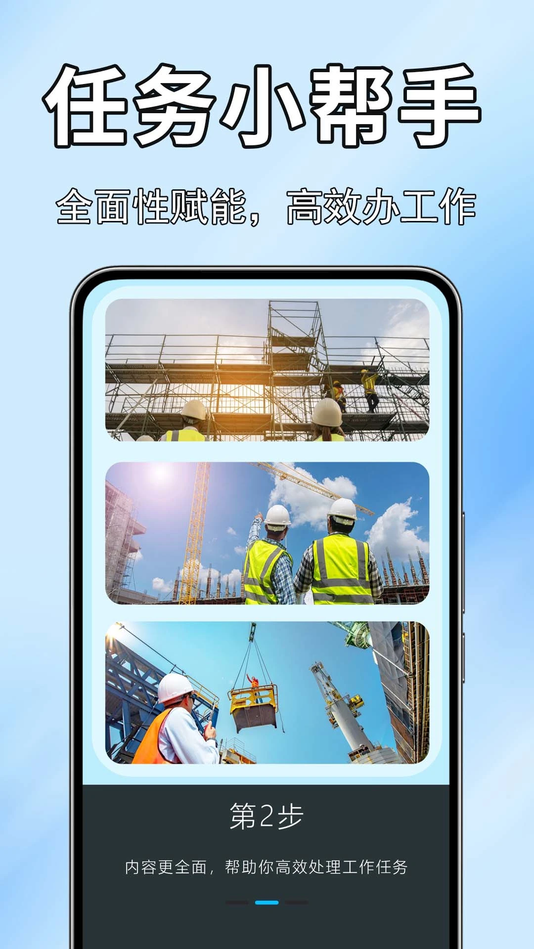 高清实况全能相机最新版v1.0.2.0a-O安卓版截图1