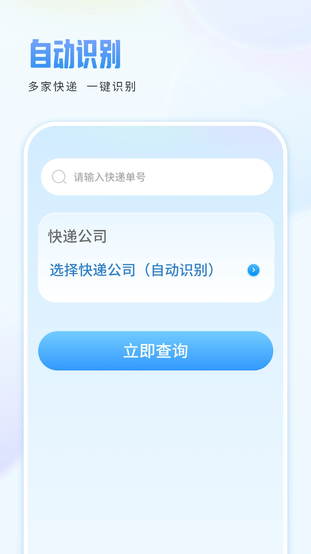 ����������°汾v3.5.0��Ѱ��ͼ1